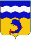 Commune et mairie de LES ADRETS